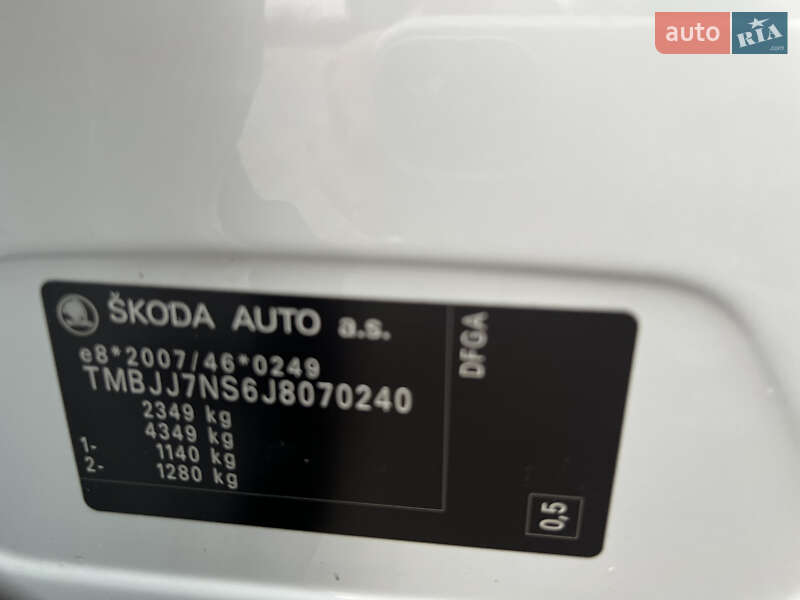 Внедорожник / Кроссовер Skoda Kodiaq 2018 в Радехове