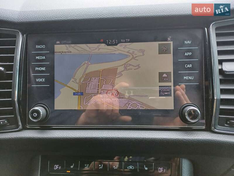 Внедорожник / Кроссовер Skoda Kodiaq 2020 в Южноукраинске фото 24 Внедорожник / Кроссовер Skoda Kodiaq 2020 в Южноукраинске