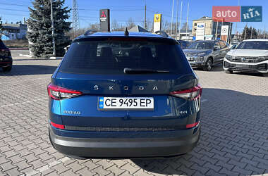 Внедорожник / Кроссовер Skoda Kodiaq 2020 в Черновцах