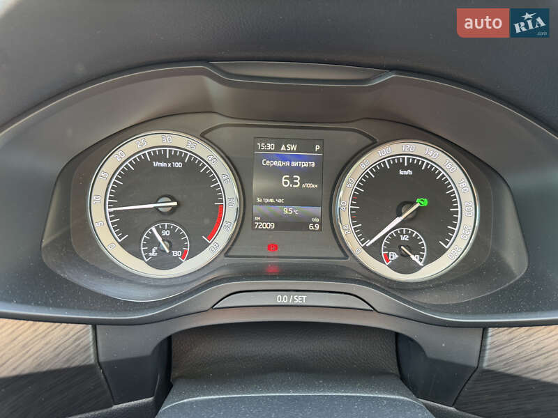 Внедорожник / Кроссовер Skoda Kodiaq 2022 в Виноградове