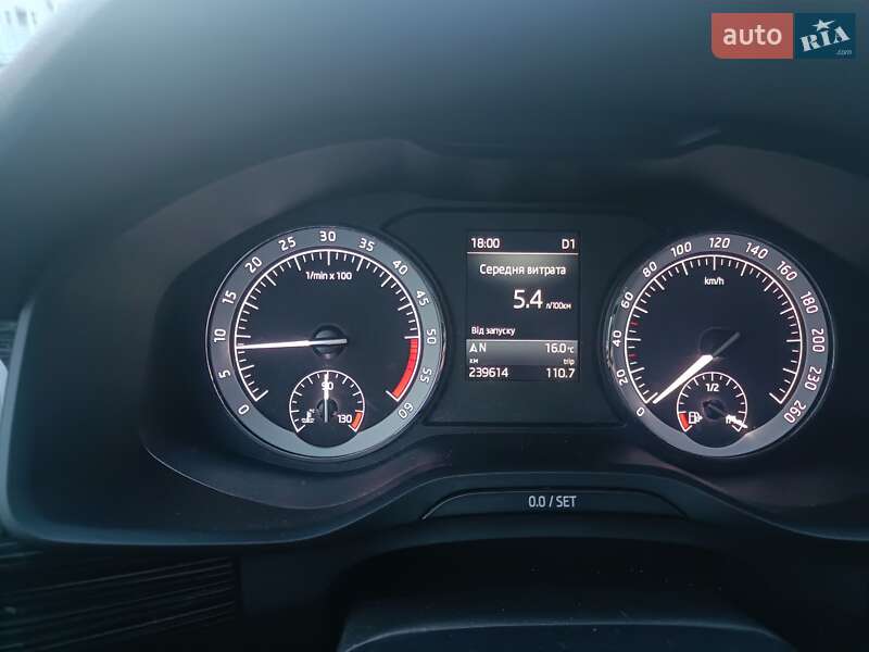 Внедорожник / Кроссовер Skoda Kodiaq 2020 в Киеве фото 73 Внедорожник / Кроссовер Skoda Kodiaq 2020 в Киеве