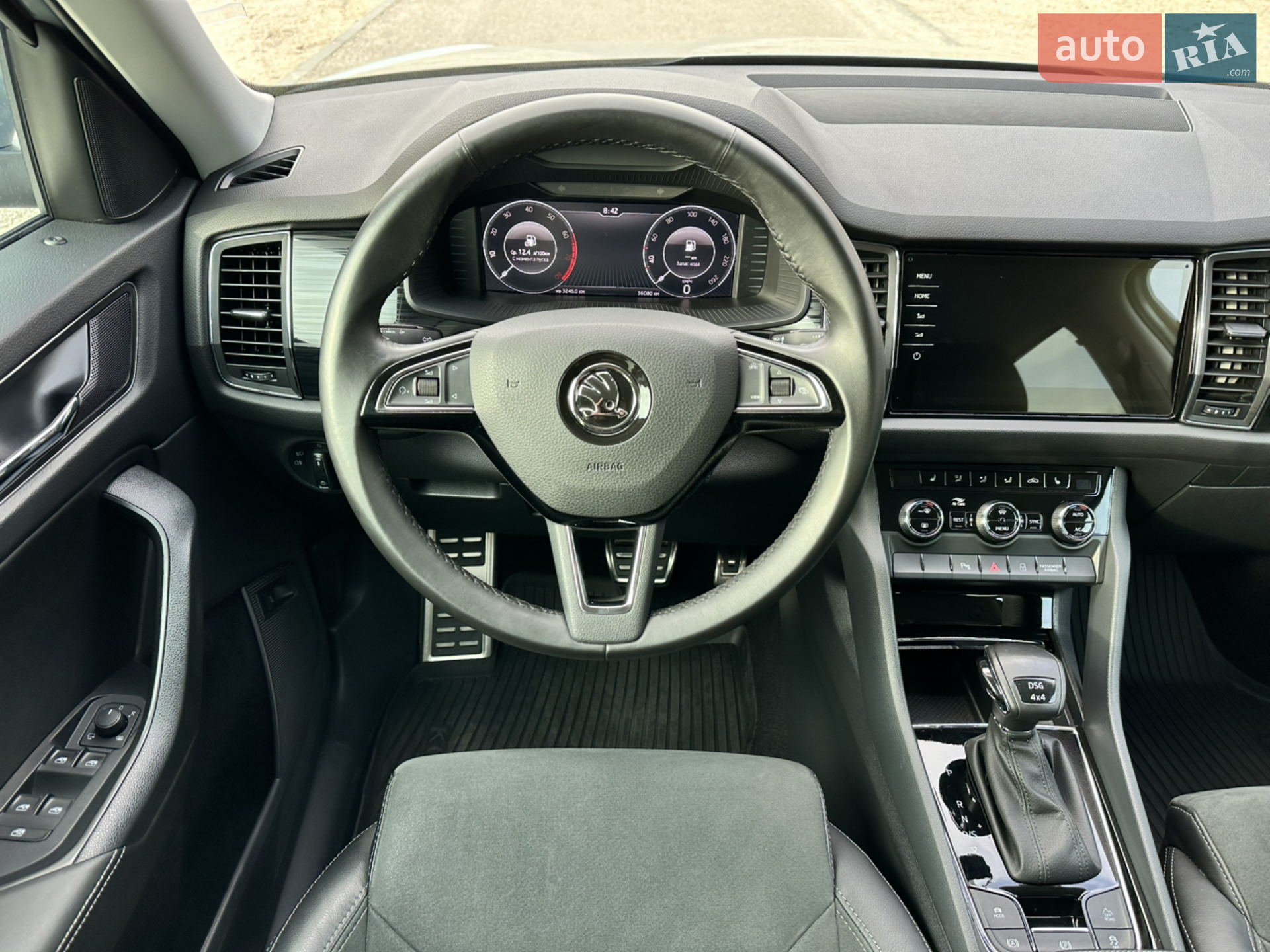 2020 Skoda Kodiaq - мініатюра 17