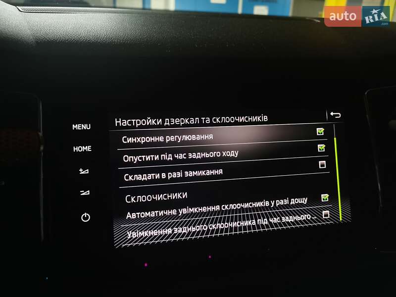 Внедорожник / Кроссовер Skoda Kodiaq 2017 в Ровно