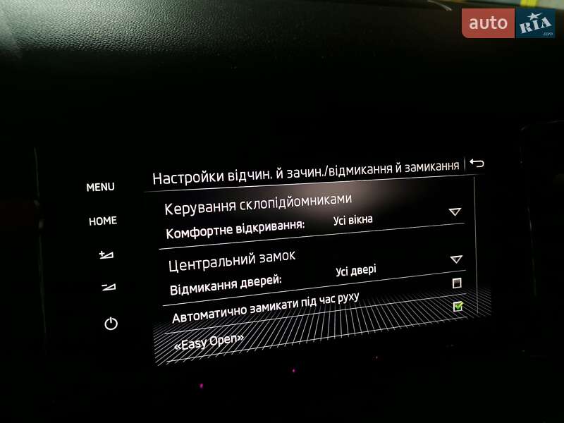 Внедорожник / Кроссовер Skoda Kodiaq 2017 в Ровно