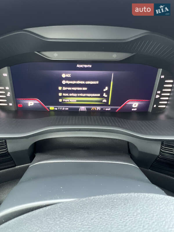 Позашляховик / Кросовер Skoda Kodiaq 2019 в Полтаві