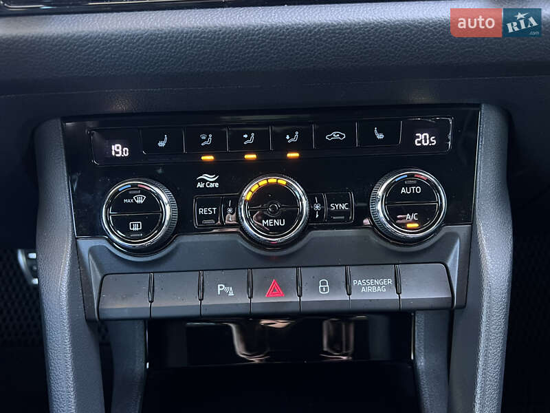 Внедорожник / Кроссовер Skoda Kodiaq 2020 в Кривом Роге