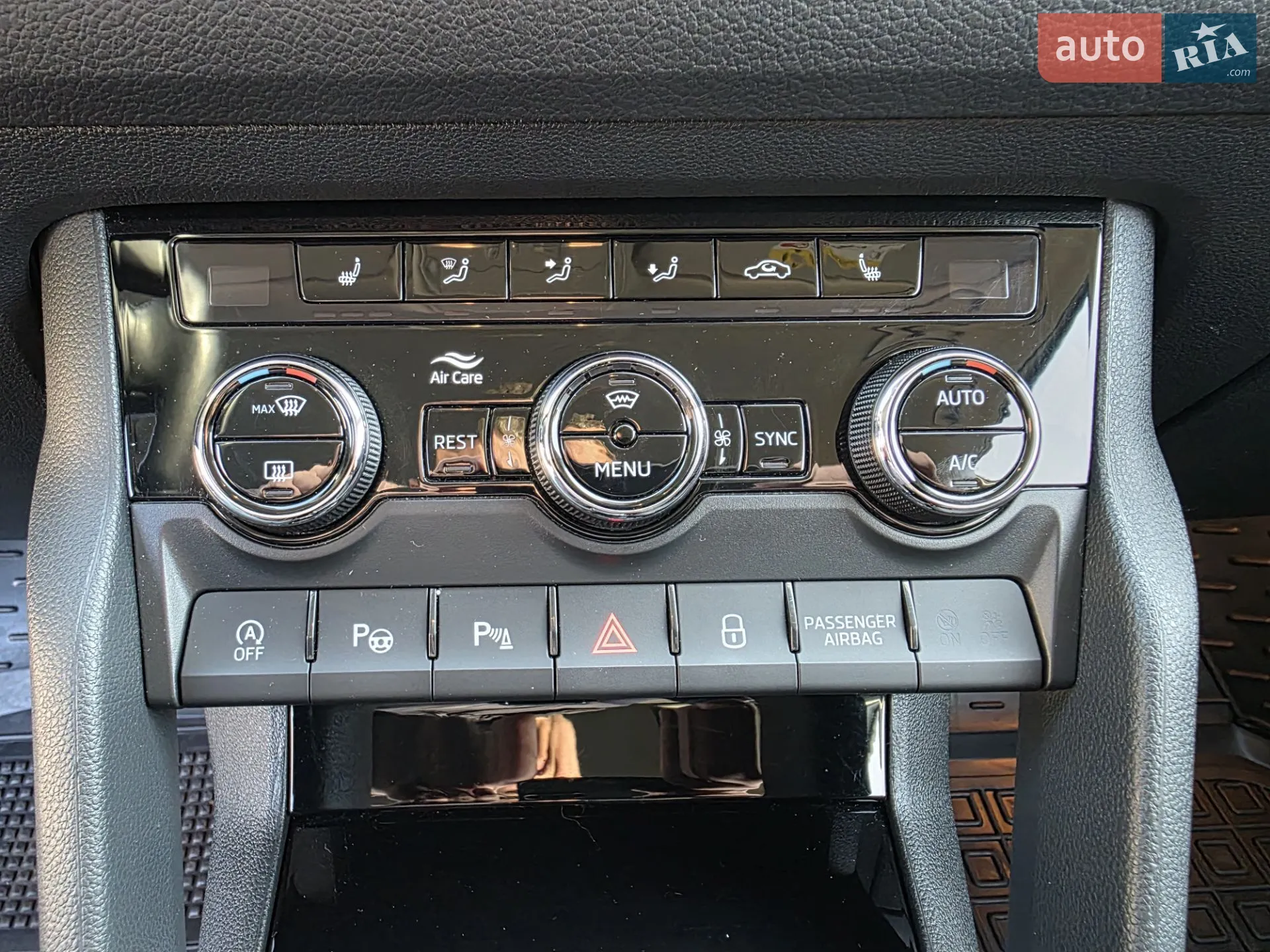 2019 Skoda Kodiaq - мініатюра 31
