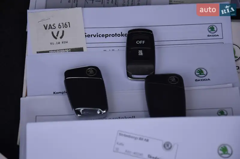 Позашляховик / Кросовер Skoda Kodiaq 2020 в Львові документ