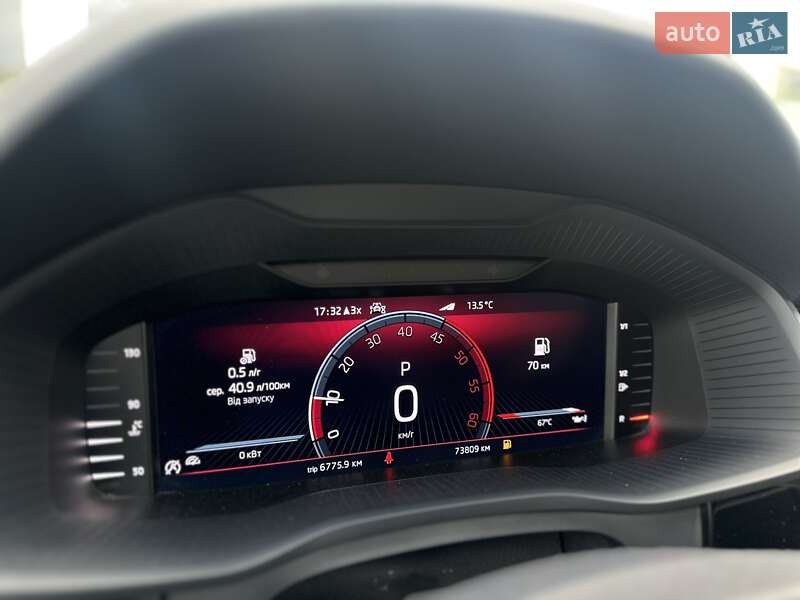 Позашляховик / Кросовер Skoda Kodiaq 2022 в Луцьку