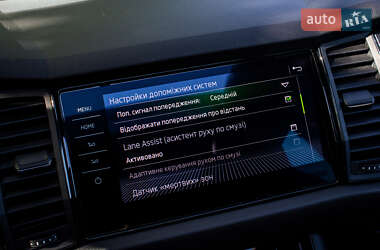 Внедорожник / Кроссовер Skoda Kodiaq 2019 в 