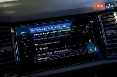 Внедорожник / Кроссовер Skoda Kodiaq 2019 в 