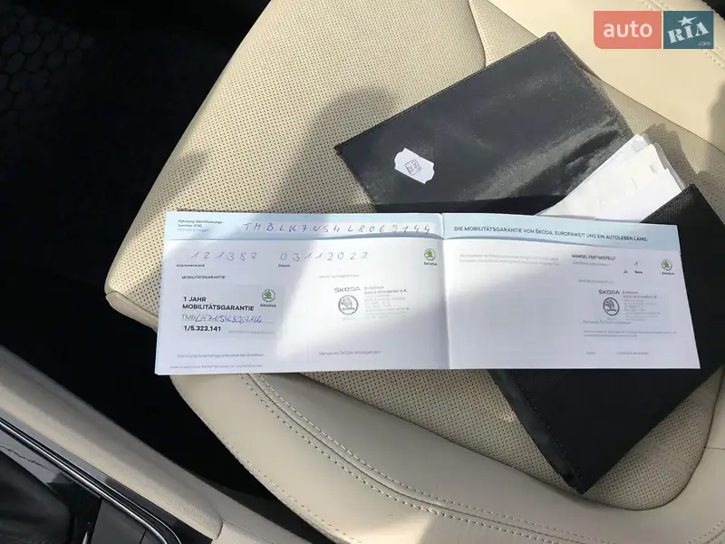 Внедорожник / Кроссовер Skoda Kodiaq 2020 в Звягеле документ