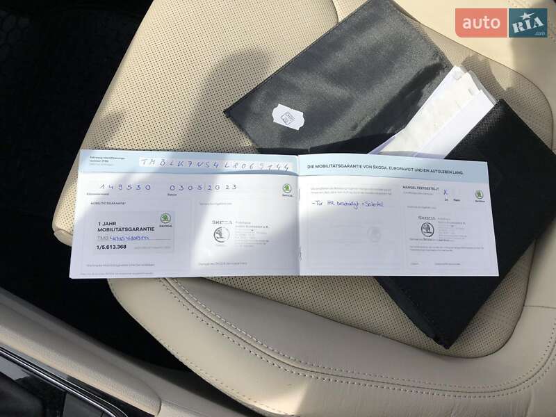 Внедорожник / Кроссовер Skoda Kodiaq 2020 в Звягеле