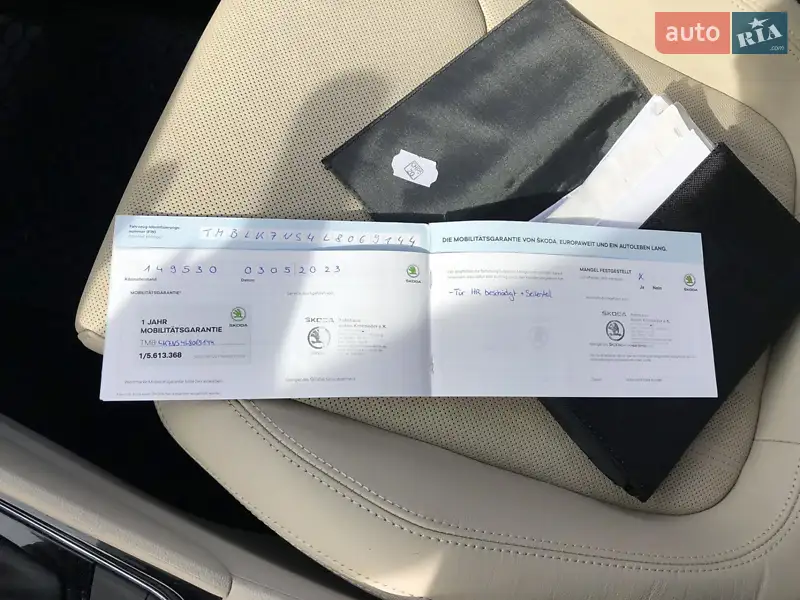 Внедорожник / Кроссовер Skoda Kodiaq 2020 в Звягеле документ