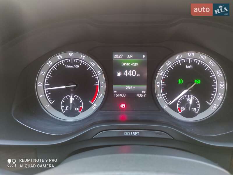 Внедорожник / Кроссовер Skoda Kodiaq 2021 в Тернополе