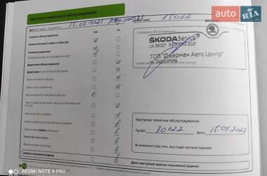 Внедорожник / Кроссовер Skoda Kodiaq 2021 в 