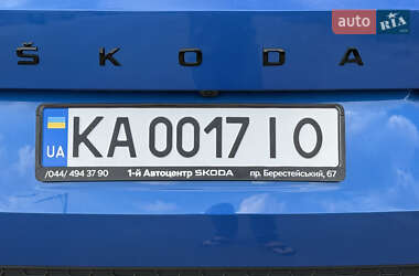 Внедорожник / Кроссовер Skoda Kodiaq 2024 в 