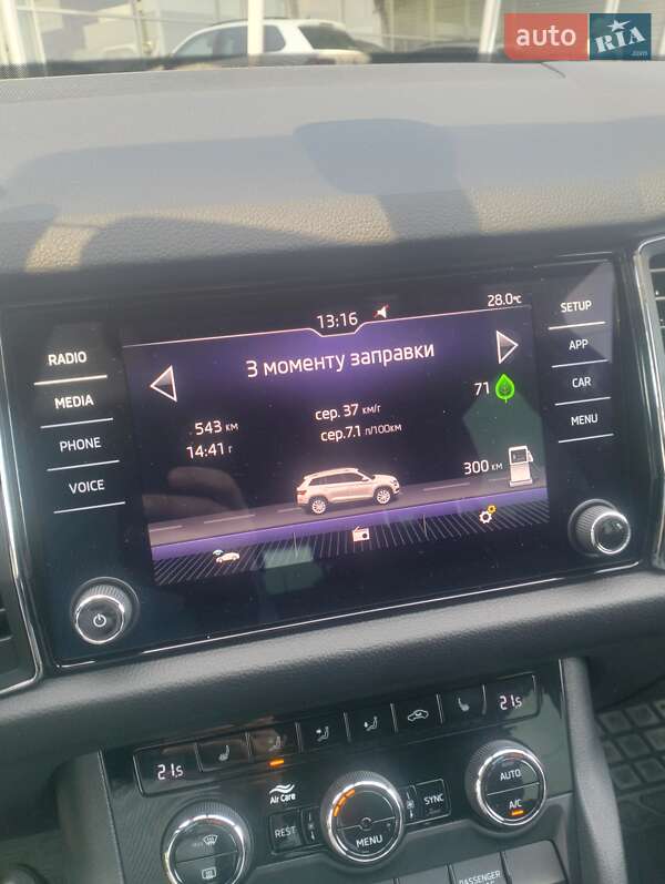 Позашляховик / Кросовер Skoda Kodiaq 2020 в Хмельницькому