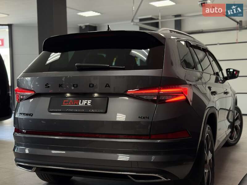 Внедорожник / Кроссовер Skoda Kodiaq 2023 в Тернополе