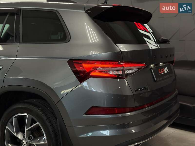 Внедорожник / Кроссовер Skoda Kodiaq 2023 в Тернополе