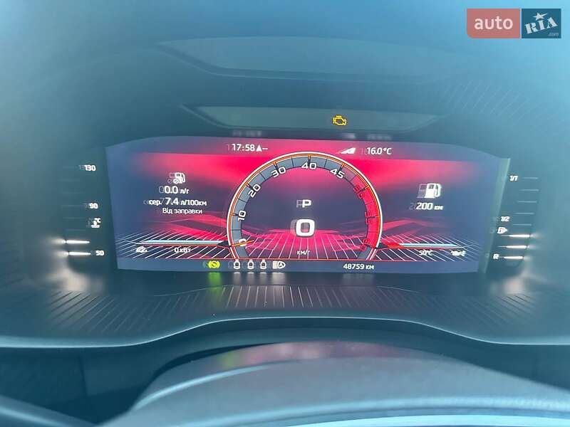Позашляховик / Кросовер Skoda Kodiaq 2021 в Кривому Розі