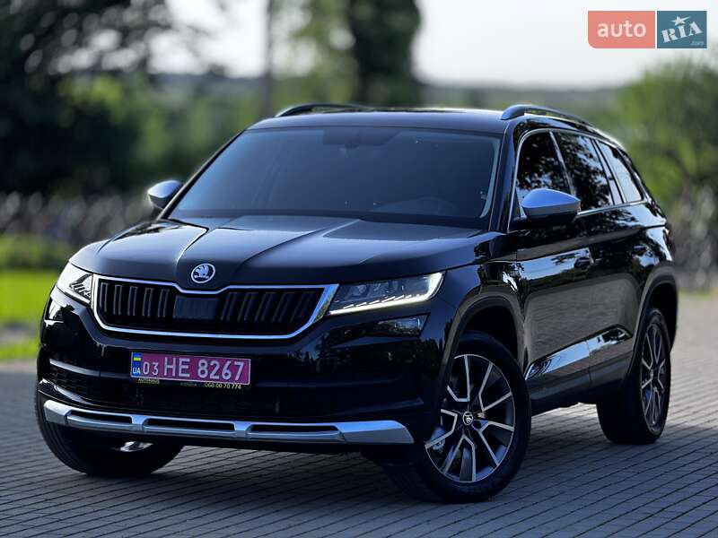 Skoda Kodiaq 2020