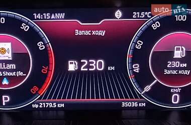 Внедорожник / Кроссовер Skoda Kodiaq 2021 в 