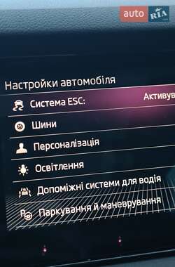 Внедорожник / Кроссовер Skoda Kodiaq 2019 в 