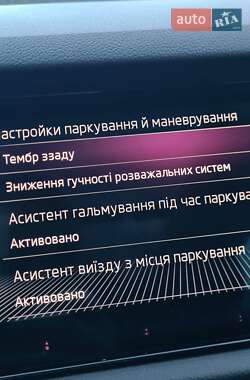 Внедорожник / Кроссовер Skoda Kodiaq 2019 в 