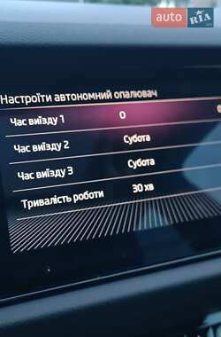 Внедорожник / Кроссовер Skoda Kodiaq 2019 в 