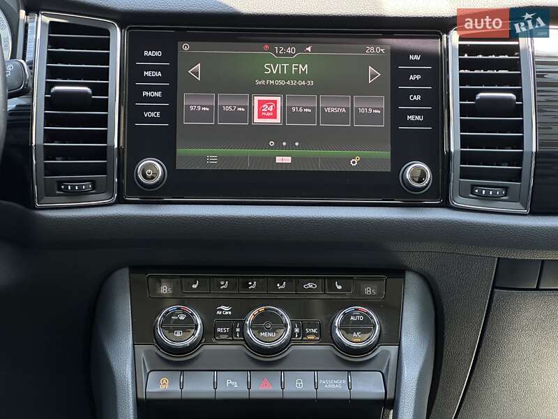 Внедорожник / Кроссовер Skoda Kodiaq 2018 в Мукачево