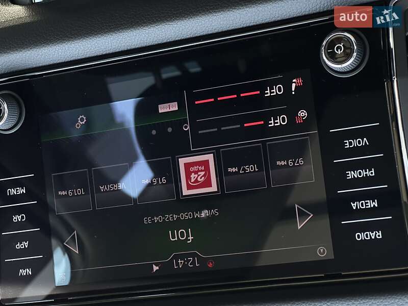 Внедорожник / Кроссовер Skoda Kodiaq 2018 в Мукачево