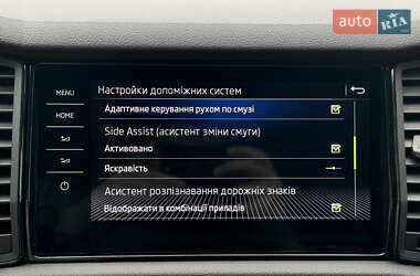 Внедорожник / Кроссовер Skoda Kodiaq 2020 в 