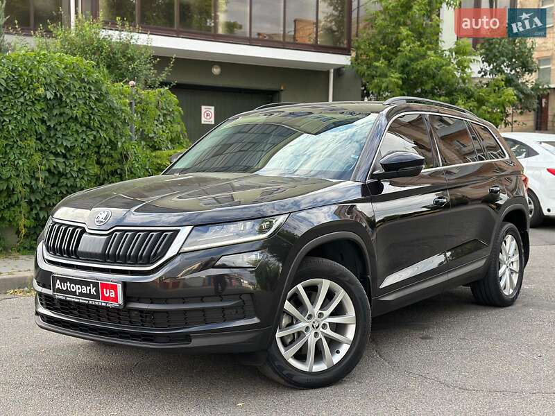 Skoda Kodiaq 2020