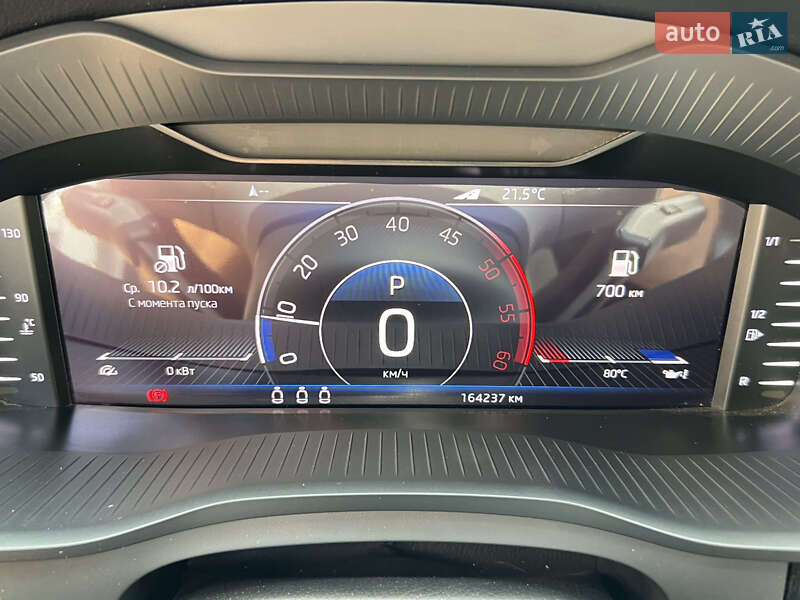 Внедорожник / Кроссовер Skoda Kodiaq 2019 в Балте