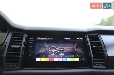 Внедорожник / Кроссовер Skoda Kodiaq 2020 в 