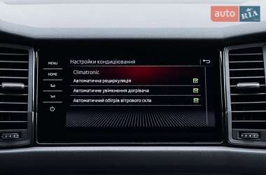 Внедорожник / Кроссовер Skoda Kodiaq 2019 в 