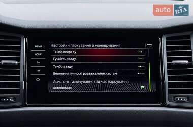Внедорожник / Кроссовер Skoda Kodiaq 2019 в 