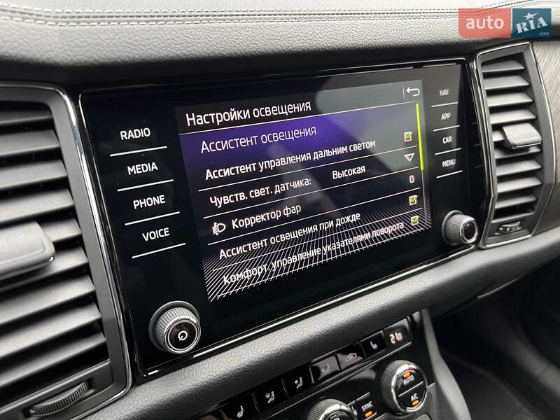 Внедорожник / Кроссовер Skoda Kodiaq 2022 в Киеве