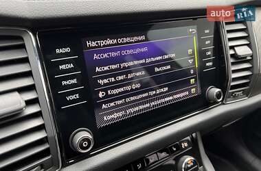 Внедорожник / Кроссовер Skoda Kodiaq 2022 в 