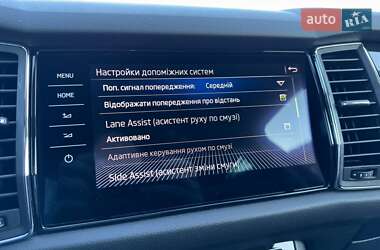 Внедорожник / Кроссовер Skoda Kodiaq 2020 в 