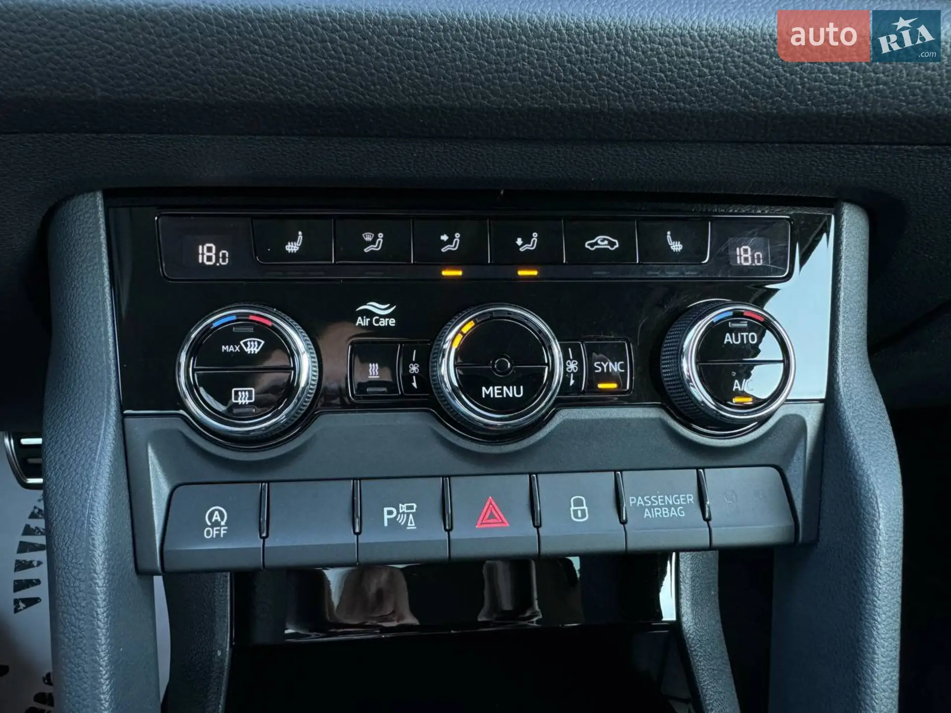 2020 Skoda Kodiaq - мініатюра 37