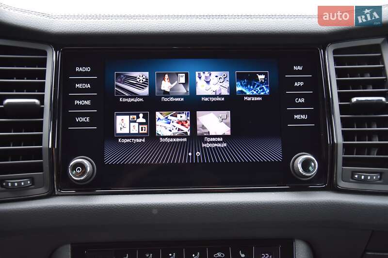 Внедорожник / Кроссовер Skoda Kodiaq 2021 в Львове