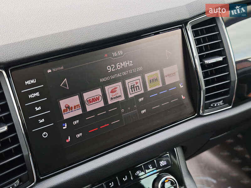 Внедорожник / Кроссовер Skoda Kodiaq 2020 в Луцке