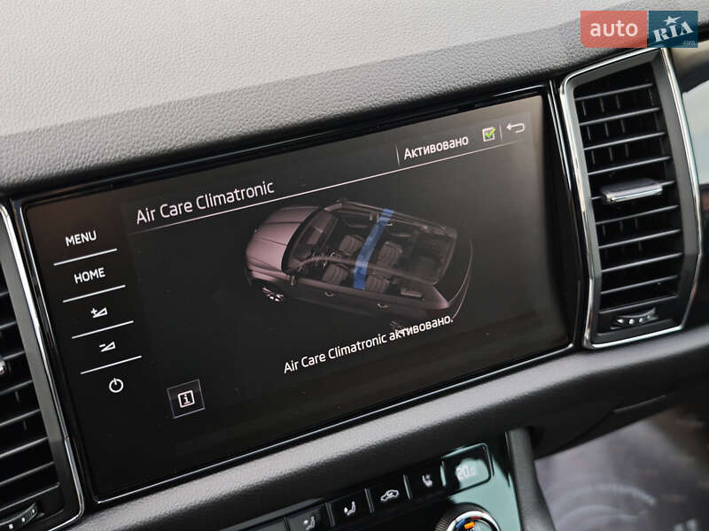 Внедорожник / Кроссовер Skoda Kodiaq 2020 в Луцке