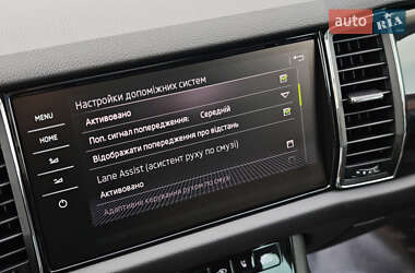 Позашляховик / Кросовер Skoda Kodiaq 2020 в 