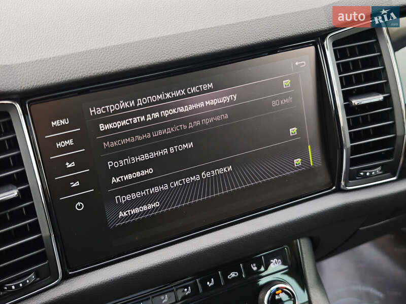 Внедорожник / Кроссовер Skoda Kodiaq 2020 в Луцке