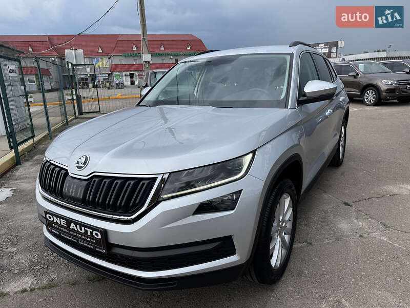 Skoda Kodiaq 2020