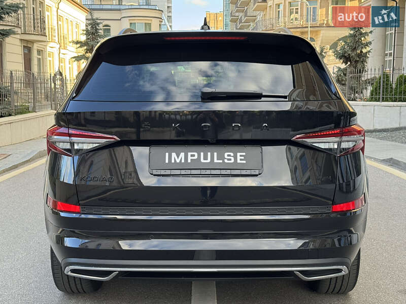 Позашляховик / Кросовер Skoda Kodiaq 2023 в Києві