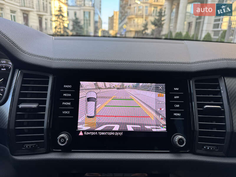 Позашляховик / Кросовер Skoda Kodiaq 2023 в Києві